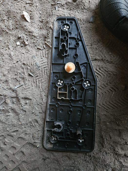 Podstopnica Podnóżek Honda Civic VIII UFO EU