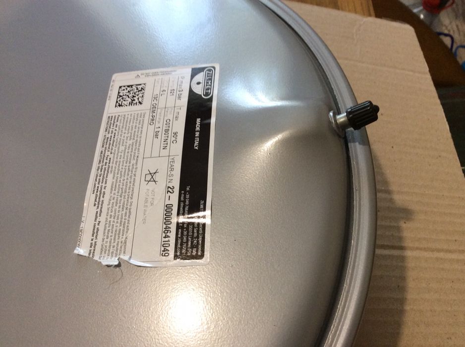 Розширительный бачок навесного котла