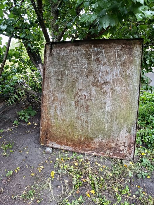 Лист металу 4 мм, 150*170см