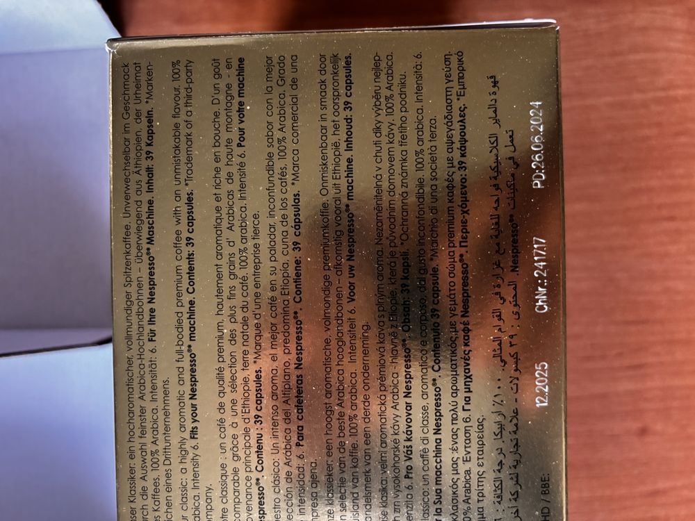 Kapsulki Dallmayr XXL, 39 szt, do ekspresu nespresso Mix, qp op.