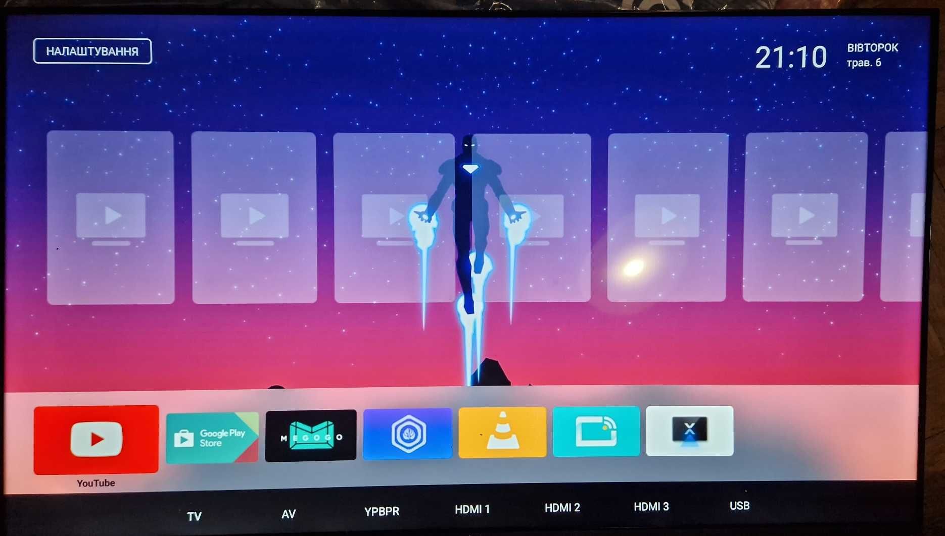 Телевізор UltraHD 55" Ergo 55DUS8000