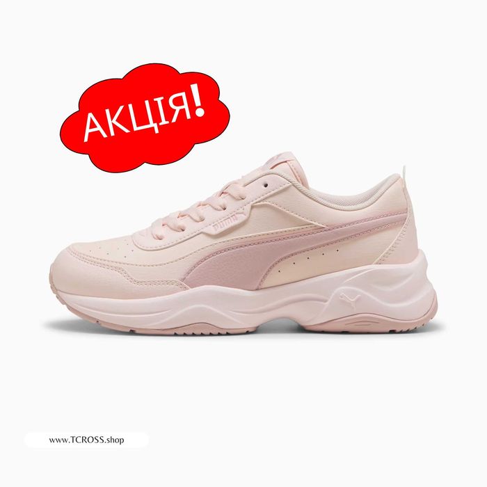 США‼️Кроссовки Puma Cilia Mode Nitro RS X-Ray (36р по 42р) (37112529)