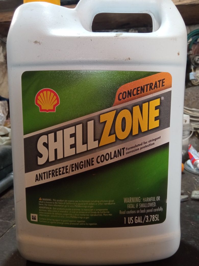 Антифриз Shell zone