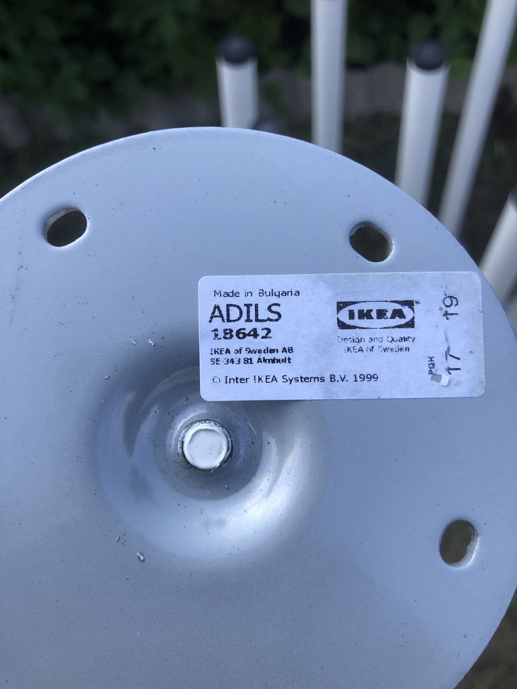 Nogi metalowe Ikea