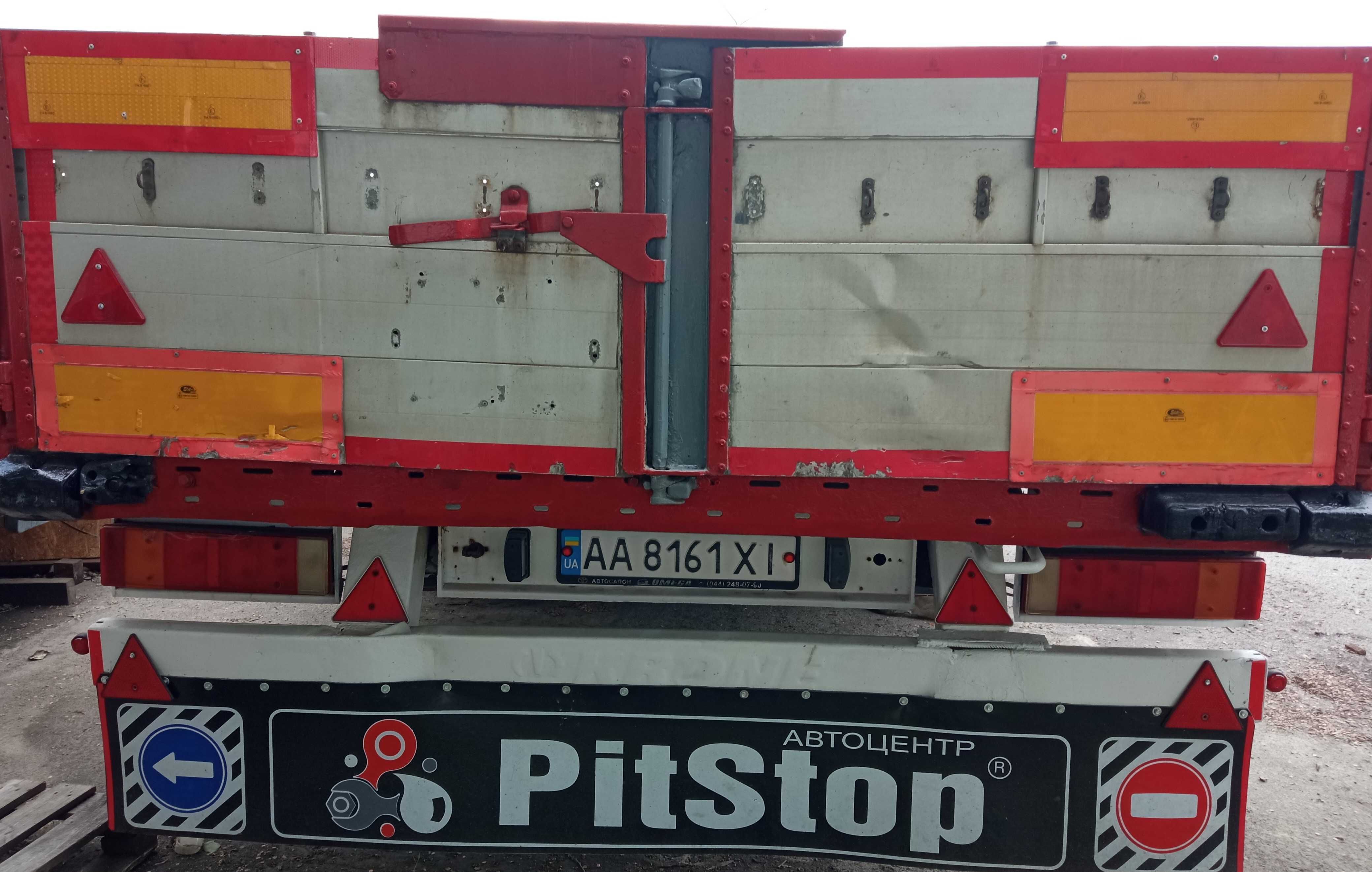 Полуприцеп бортовой KRONE SDP 27