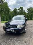 Продам ауді а6 2002р