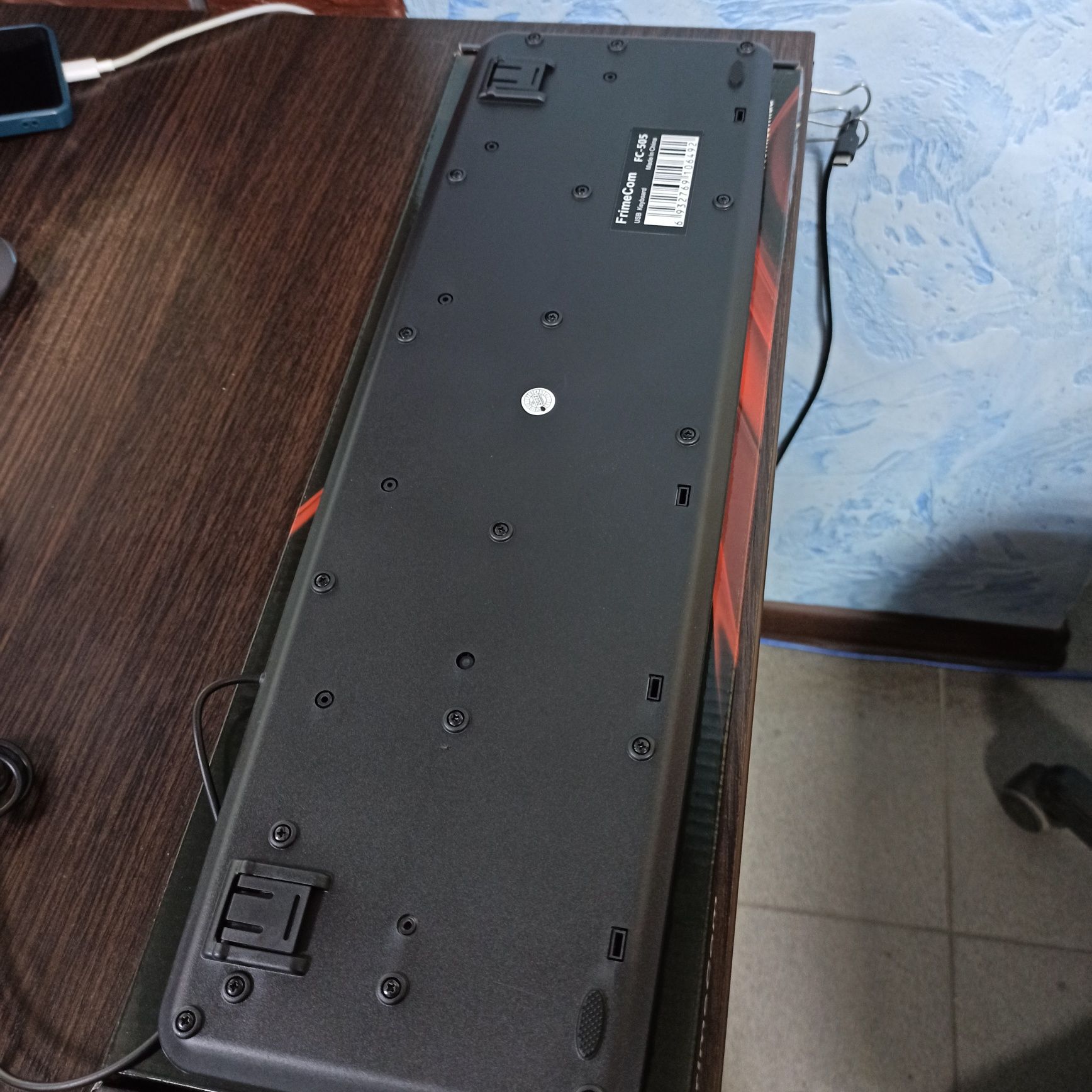 Клавіатура FrimeCom FC-505-USB Black