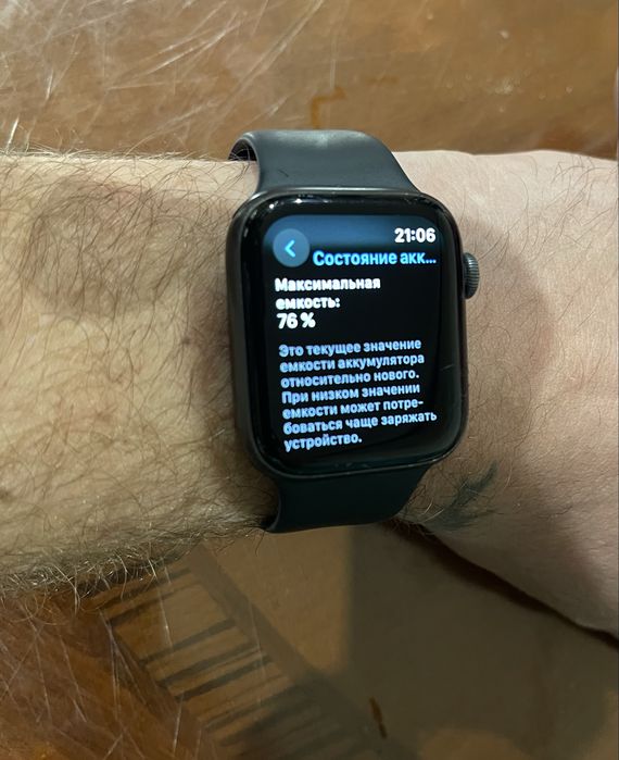 Apple watch 5 series / Продам часы/ Часы Apple