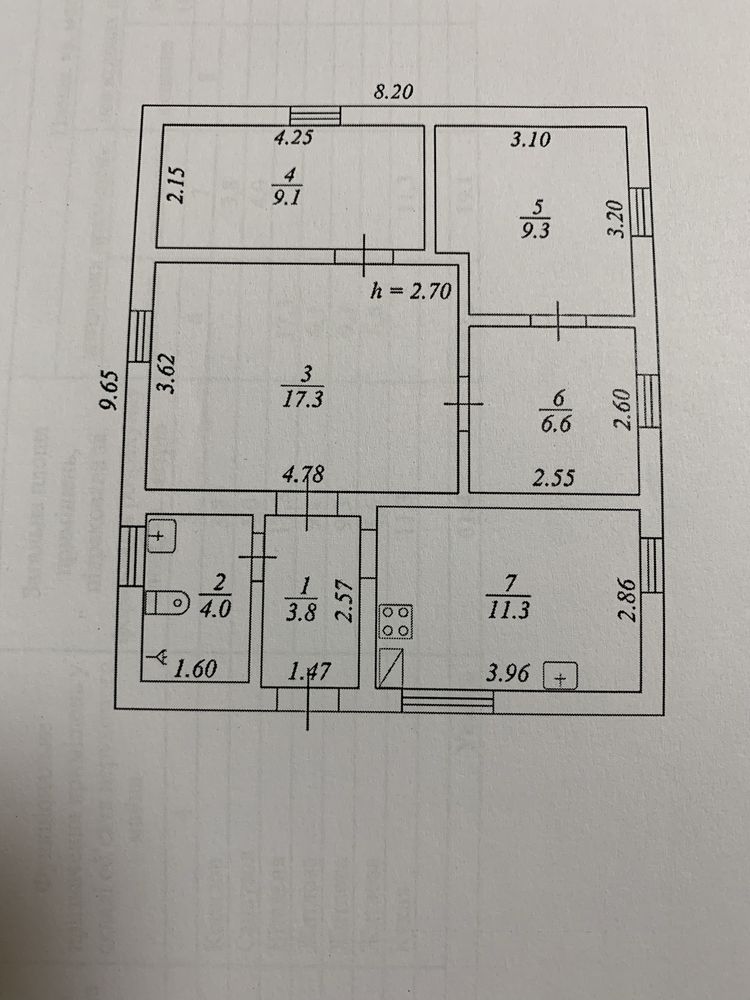 Продажа. Одинковка. Добротный теплый дом, 8 соток. Берег реки Самара