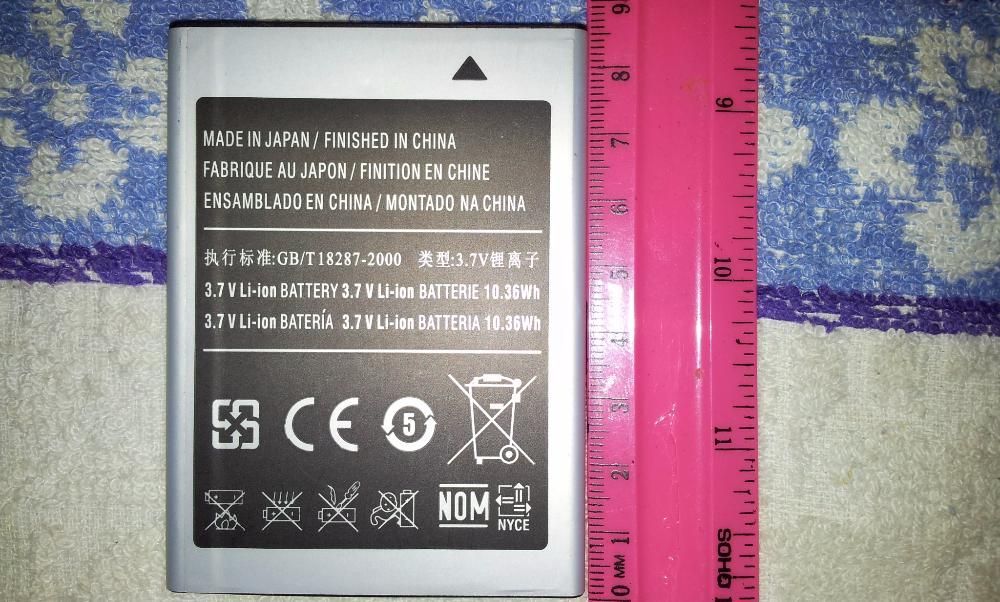 Новый аккумулятор на китайский смарфон