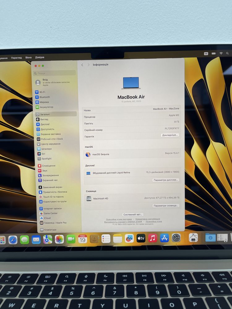 99% M2 8Gb | 512Gb Open box Macbook Air 15 2023 • ГАРАНТІЯ Макбук М2