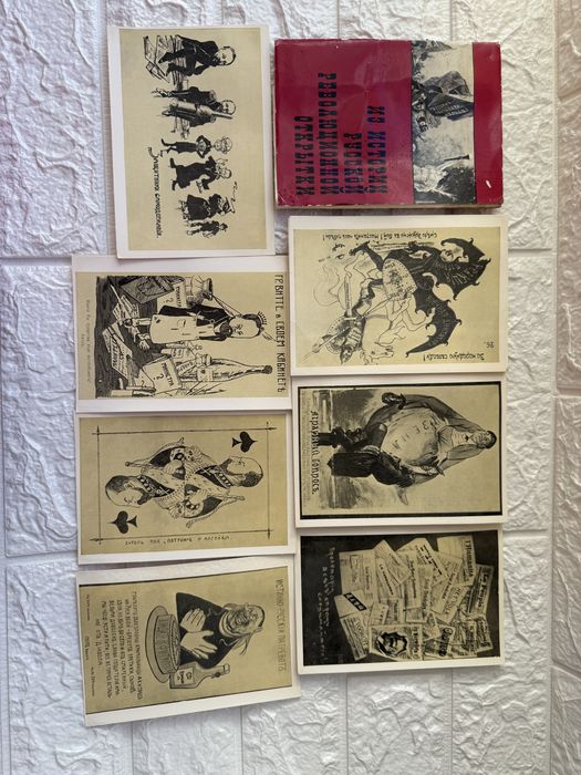 Продам листівки