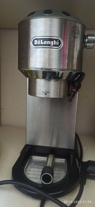 Кавоварка Delonghi EC 685.M