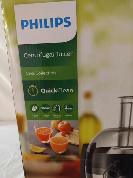 Sokowirówka Philips 500W 1832/00