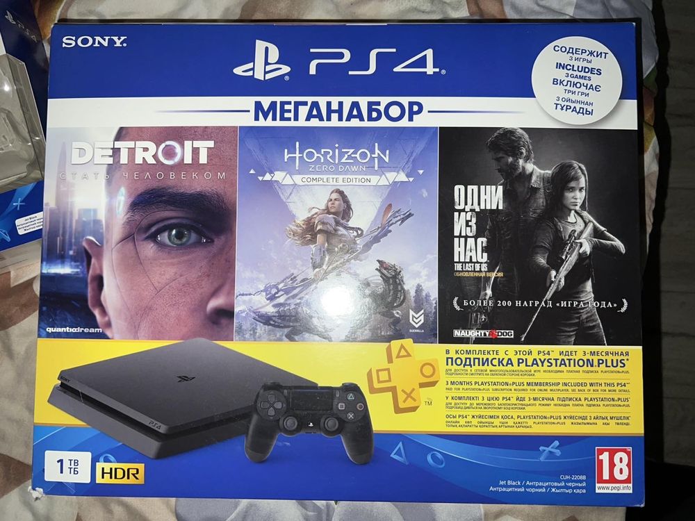 Приставка Sony PlayStation