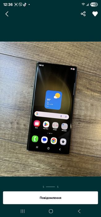 Samsung s 23 ultra 12 /512 American Version Green