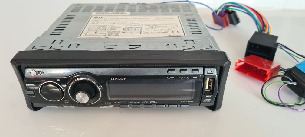 Radio LG LAC 4810R. 50W×4.