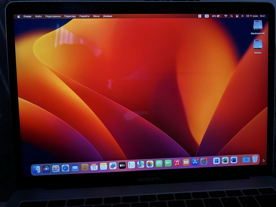 Apple MacBook Pro 13-inch, 2017