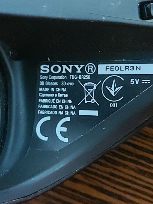 Okulary aktywne 3D Sony TDG BR250 jak nowe/nieużywane