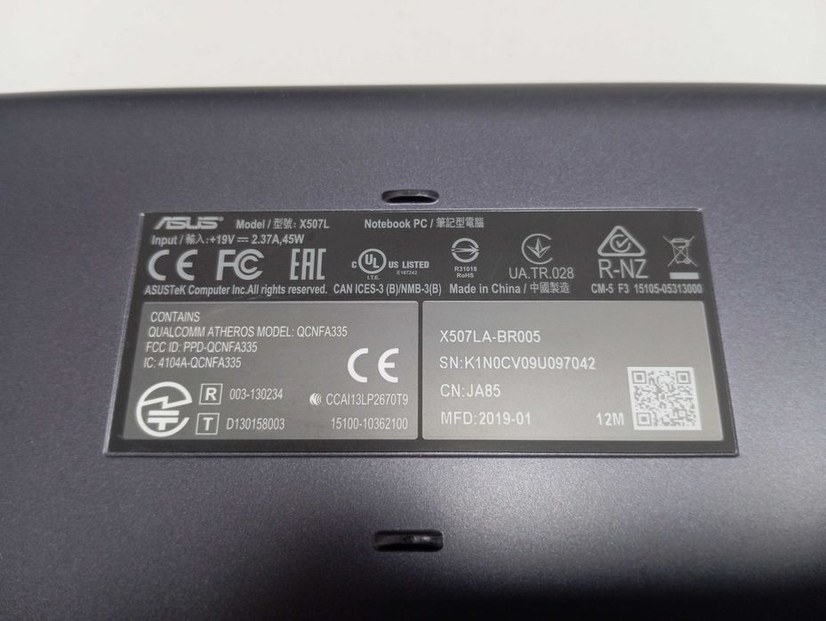 Ноутбук ASUS X507LA