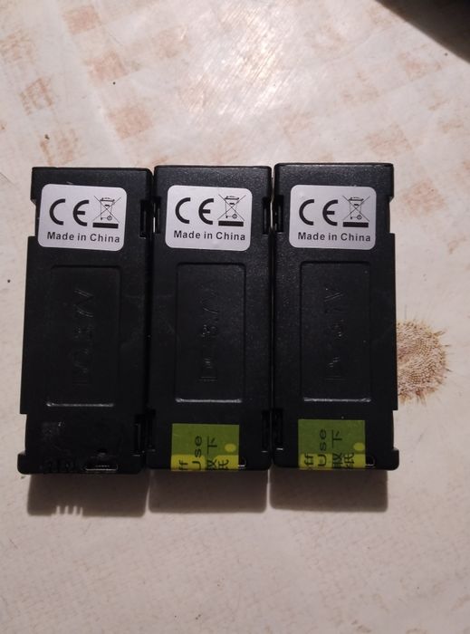 Аккумулятор дрон.