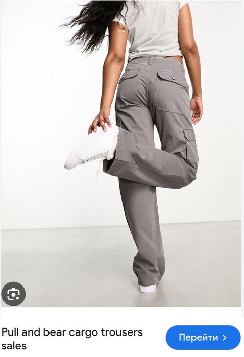 штани брюки карго варенки Pull&Bear