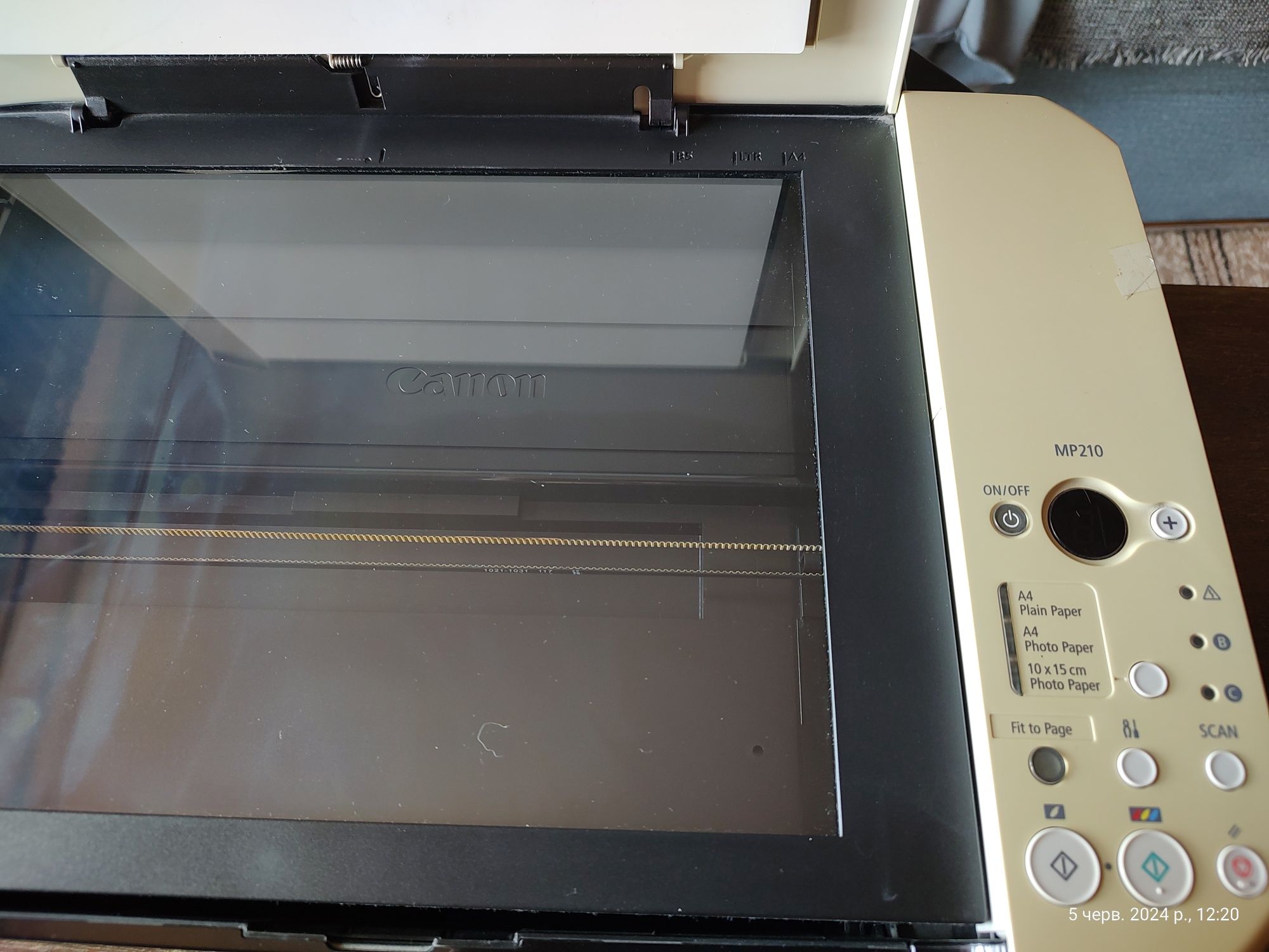 Canon MP 220 (МФУ) (БФП)