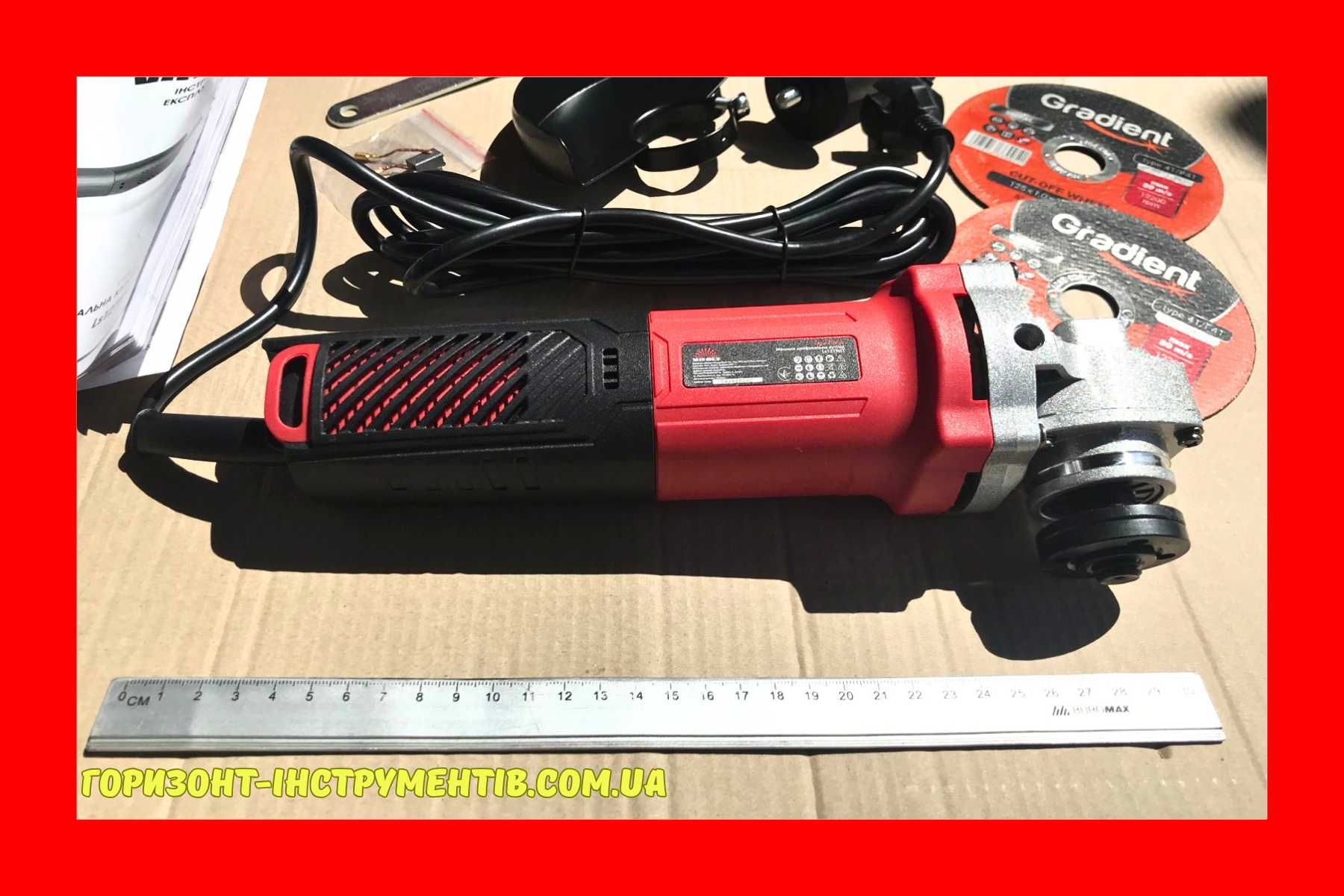 Болгарка Vitals Ls1275HT 750 В. 11000 об*хв. Диск 125мм. З доставкою