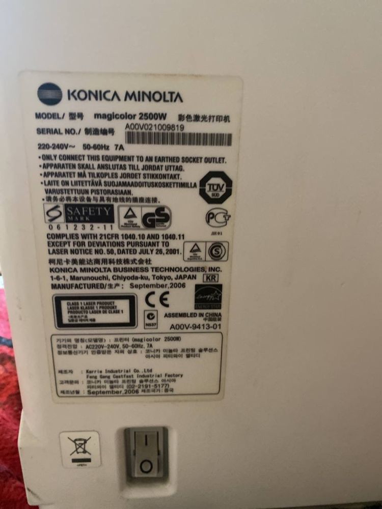 Цветной принтер "Konica Minolta MagiColor 2500W"