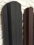 Sztacheta ogrodzeniowa różne wymiary szerokość 11.5 cm WYPRZEDAŻ