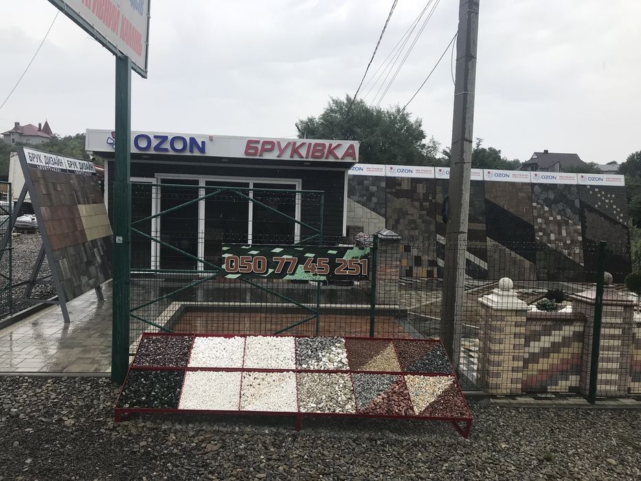 Тротуарна плитка,Бордюри,Цегла,Декоративне каміння