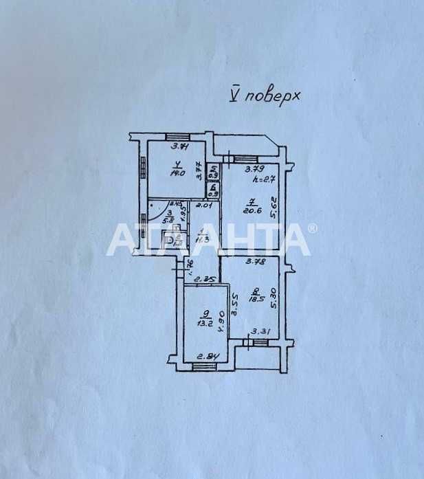3-ком квартира(90м2) ул.Парковая. Капремонт! Кирпичный дом!