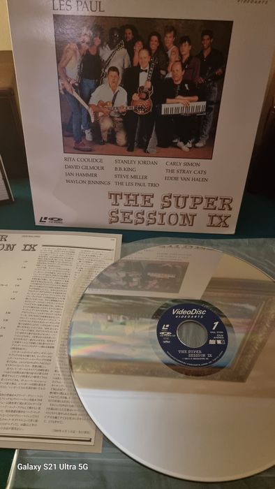 Laser disc Блюз сессия