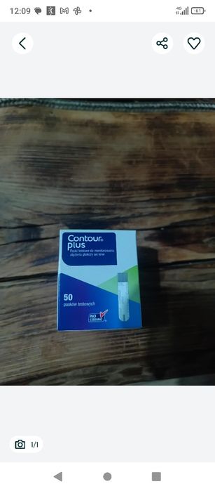 Paski testowe contour plus zestaw 5 sztuk