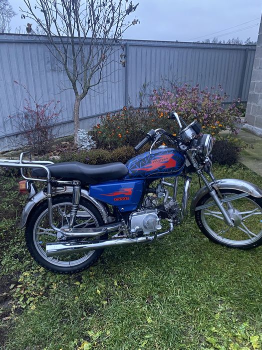 Мопед Альфа 49.9сс