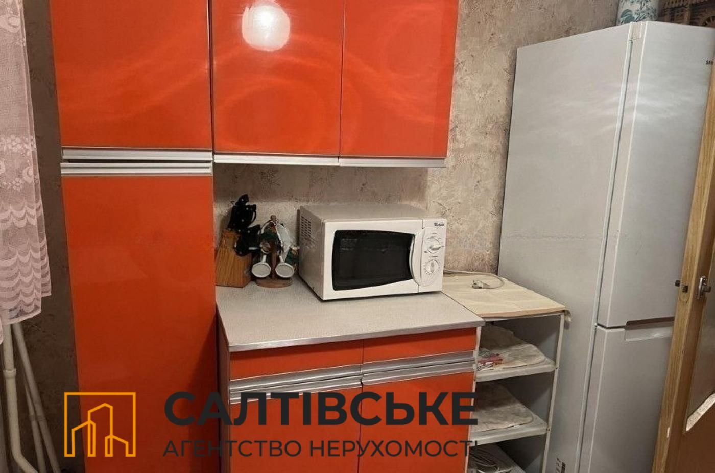 ИП-8217 Продам 3К квартиру на Салтовке  Студенческая 535 м/р