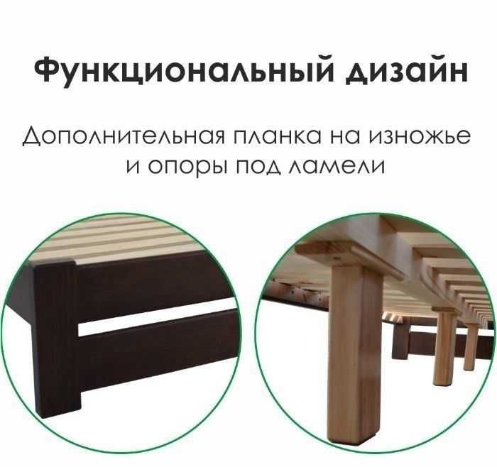 90*190 см деревянная эко кровать ребенку*