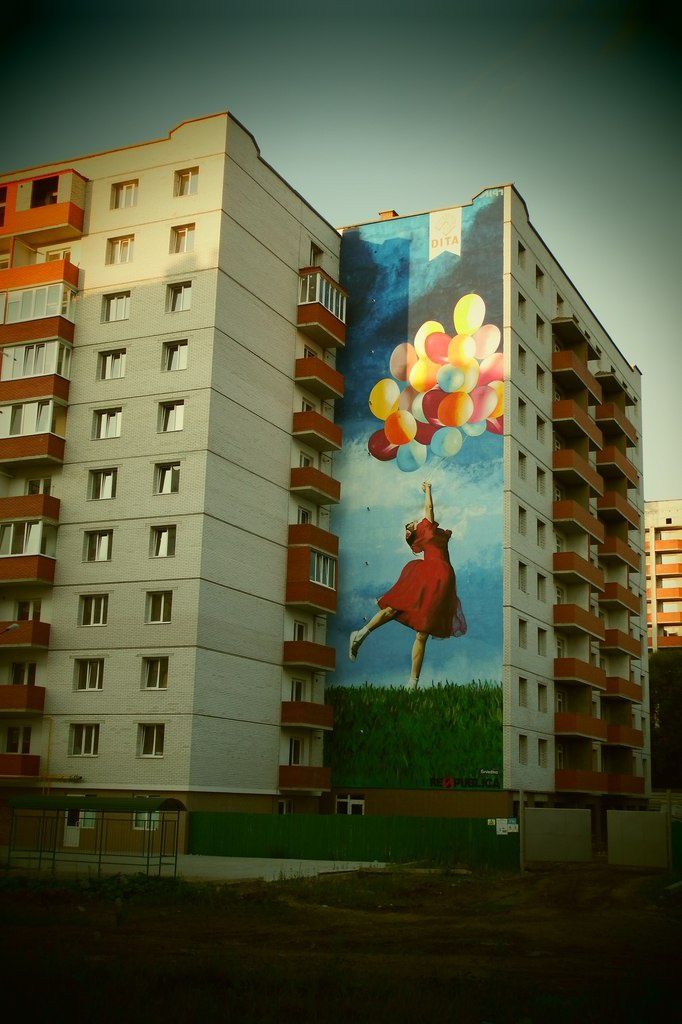 Рисунок на стену Одесса, граффити, мурал, стрит-арт, живопись, роспись