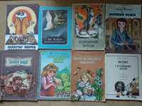 Дитячі тонкі книжки українською