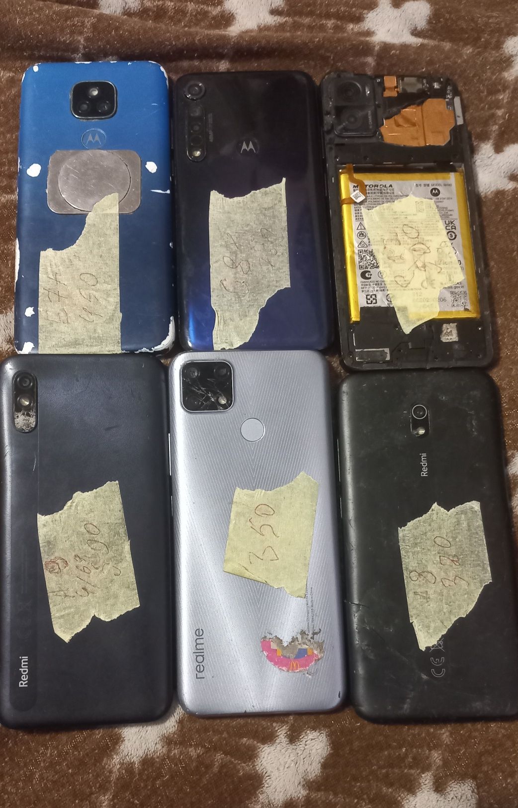 Продам Motorola E7+
