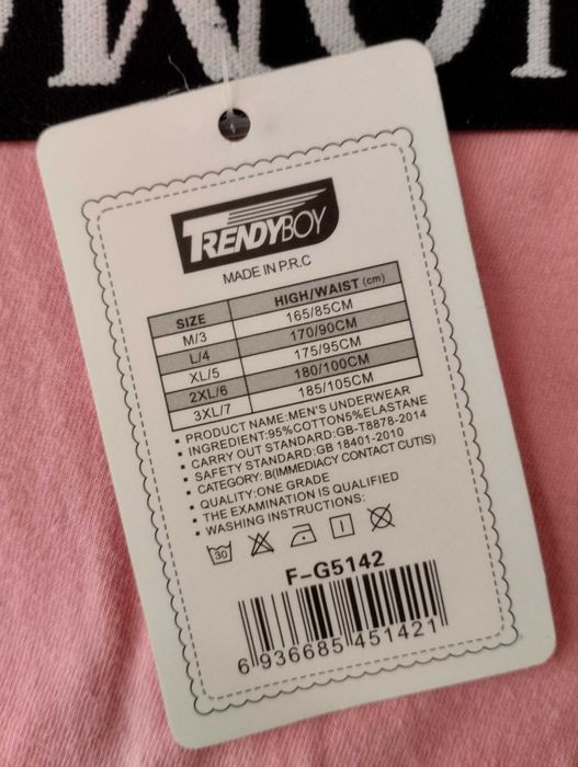 Majtki Męskie UOMO Slipy 95% bawełna  Rozmiar: M   L    XL   XXXL