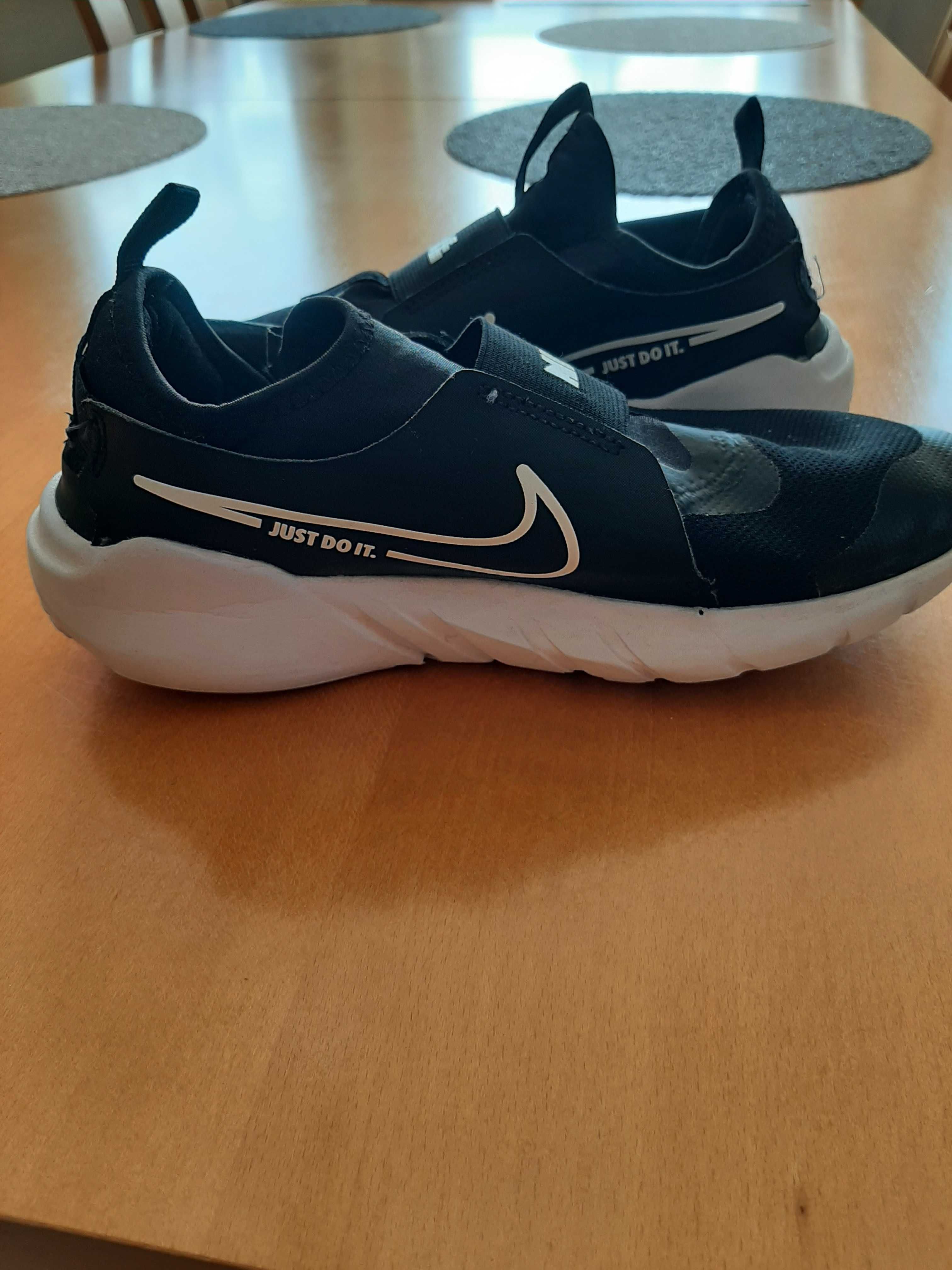 Sprzedam buty Nike 38,5