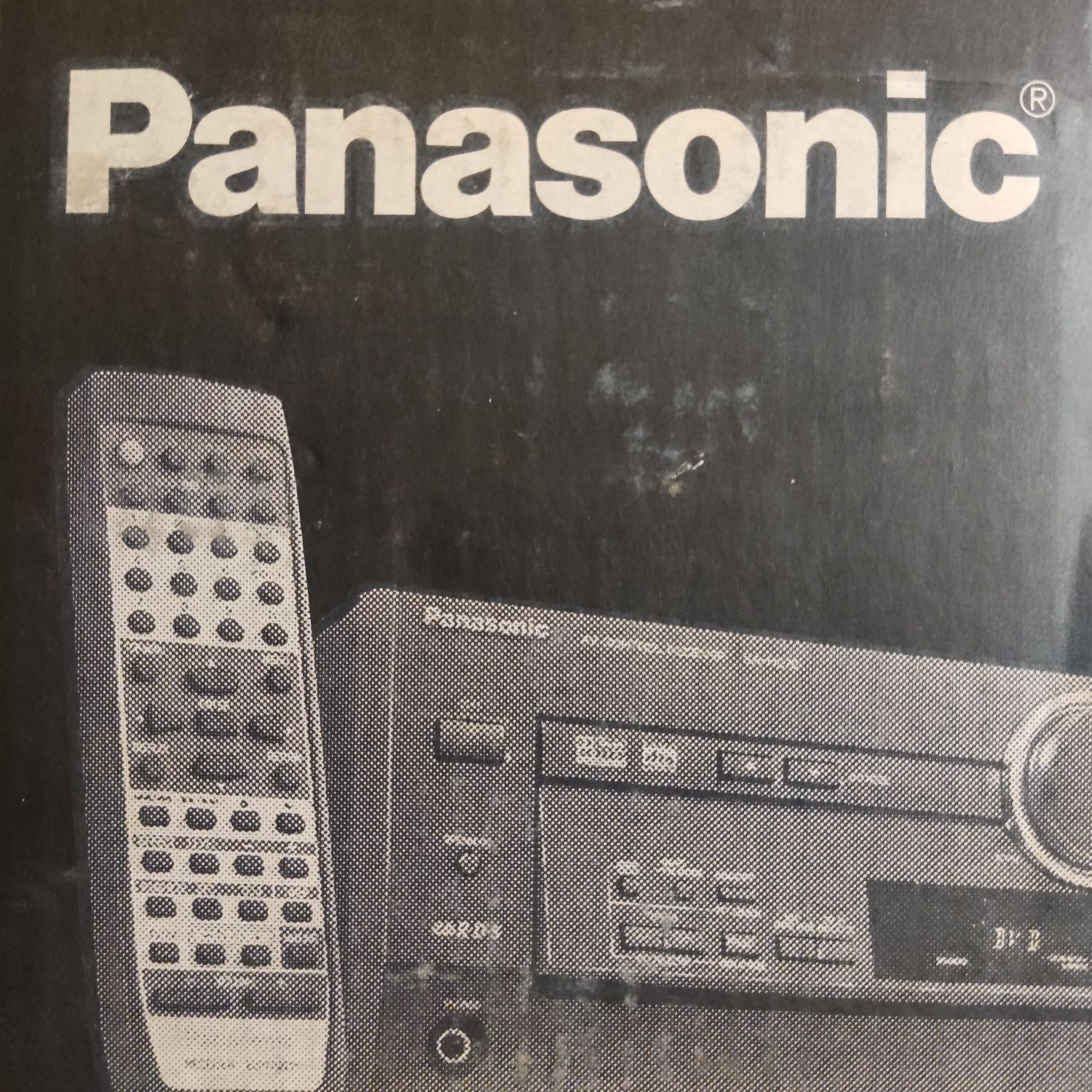 Ресивер Panasonic SA-HE70. 5.1.