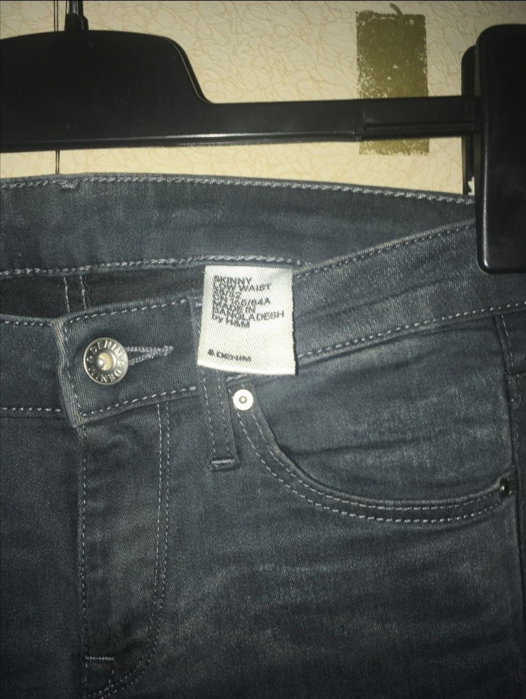 spodnie jeansowe rurki dżinsy zwężane /  H&M  /rozm. 25/32  xs Nowe