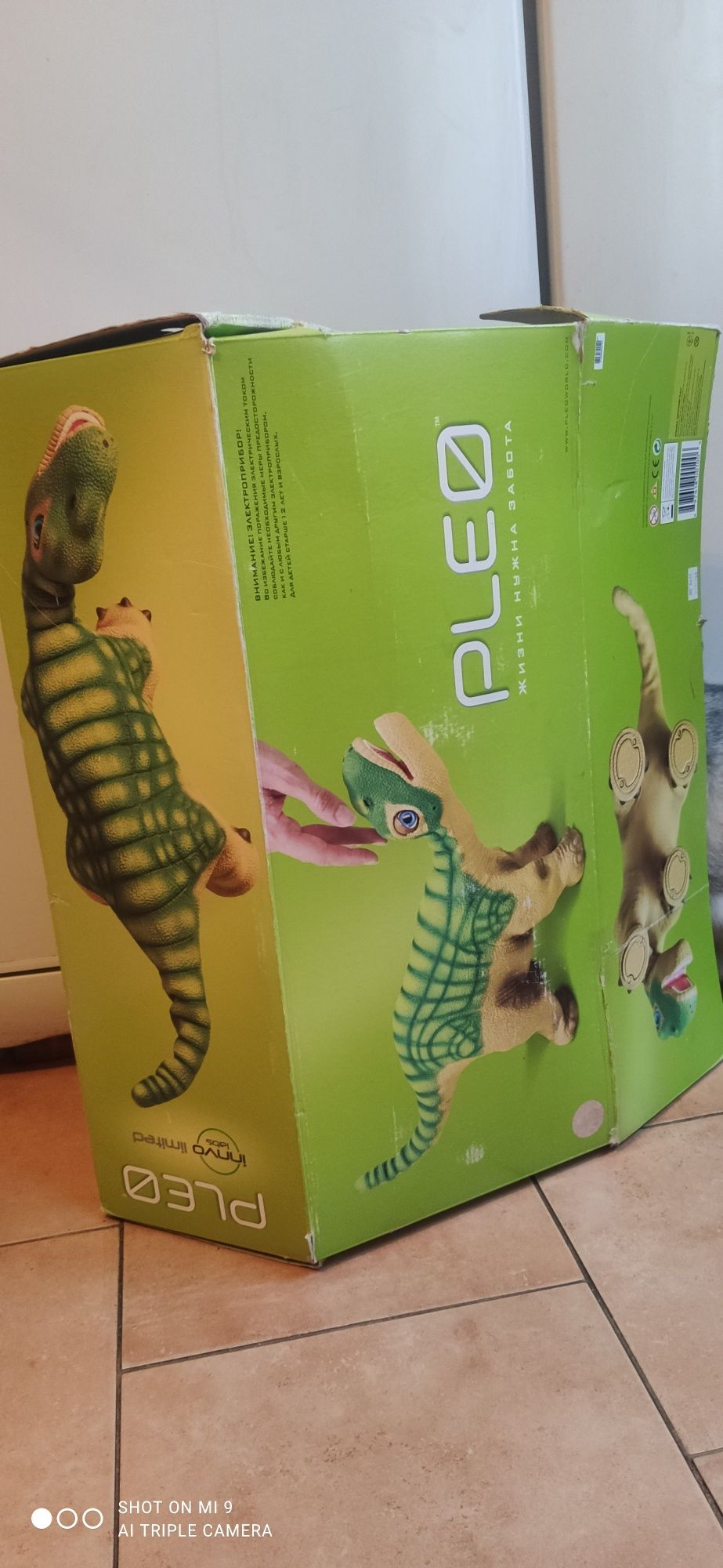 Робот-динозавр Pleo