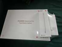 Huawei MatePad pro 12.2 green 2025