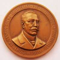 Medalha de Bronze Arqueólogo Dr. Santos Rocha Figueira da Foz 1894