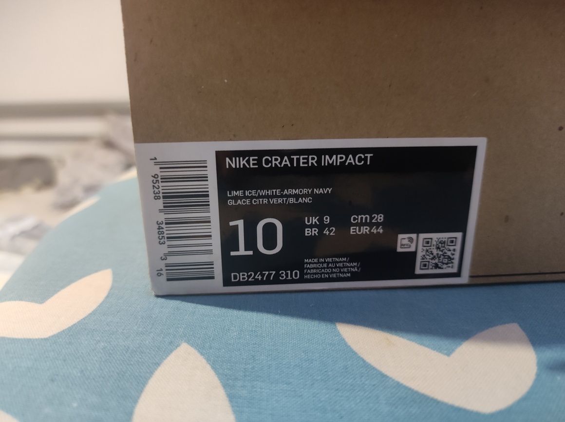 Nike Carter impact zielone