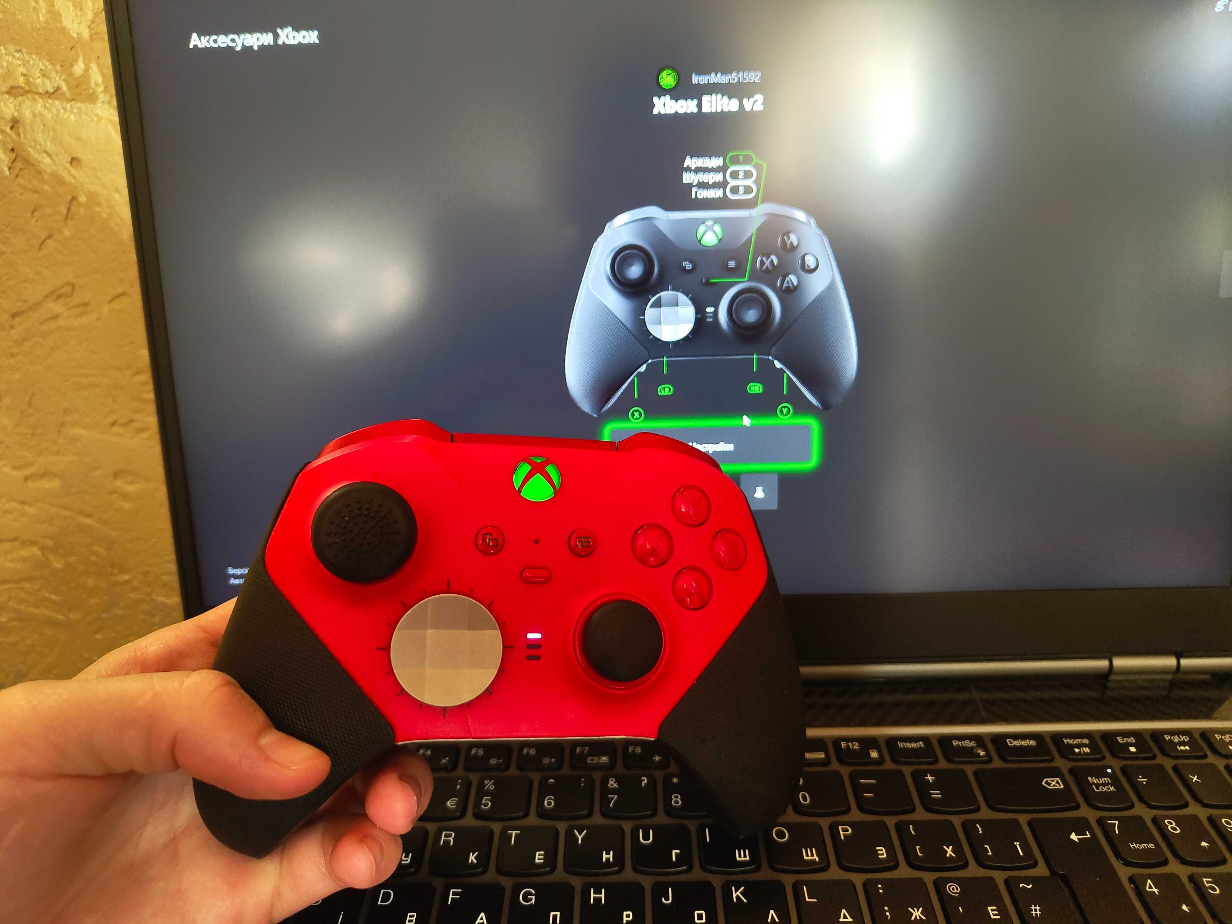 Microsoft Xbox Series Elite Controller v2 Red