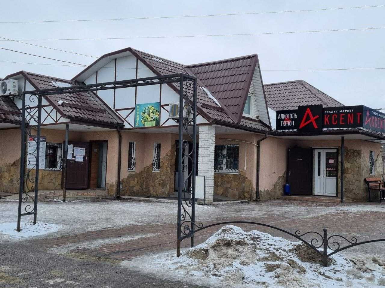 Продам приміщення Квасилів (94,4 м.кв.)